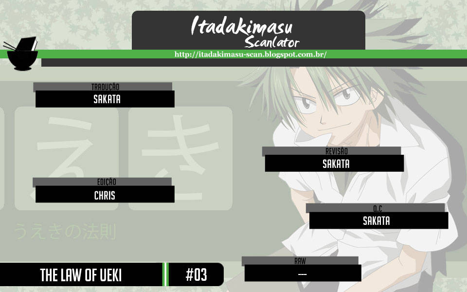 The Law of Ueki Suzuki Sakura, o Cara Mais Temido da Escola 第23页