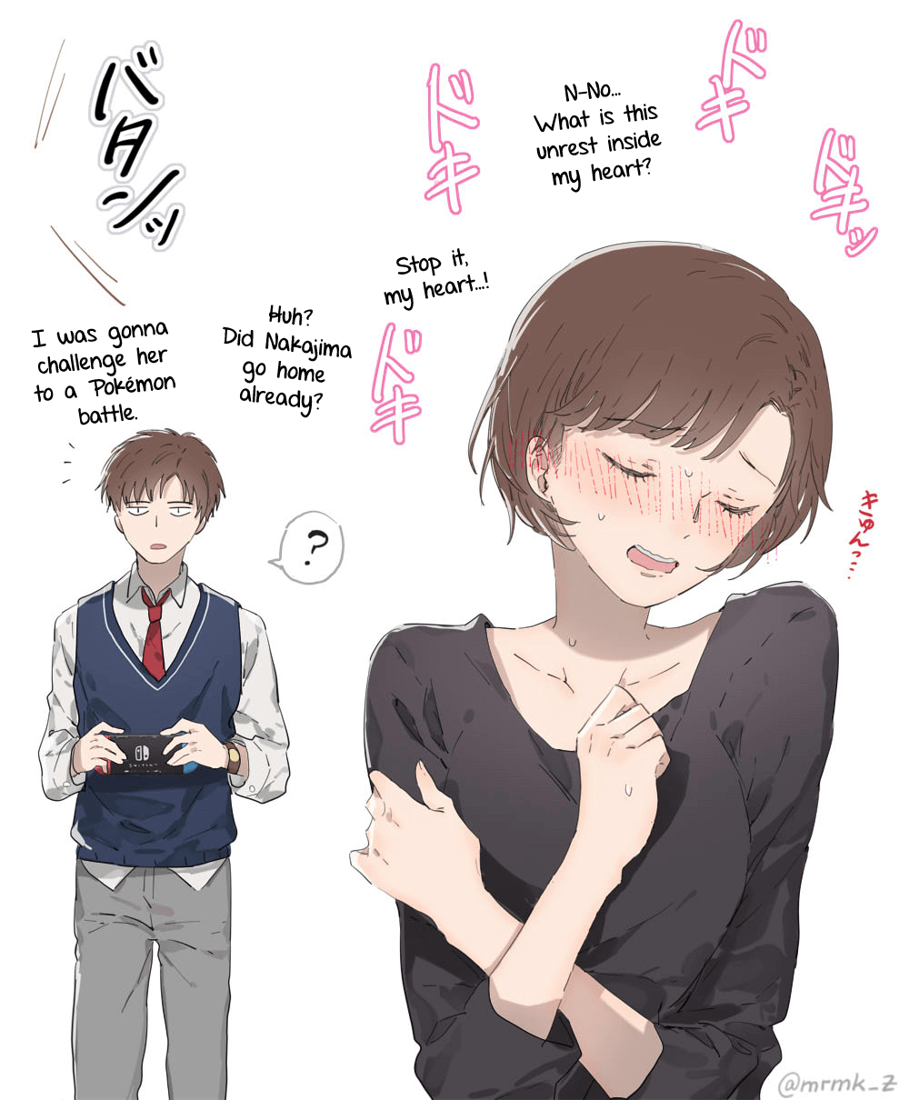 JK-chan and Her Classmate's Mom Ch. 0.3 第2页