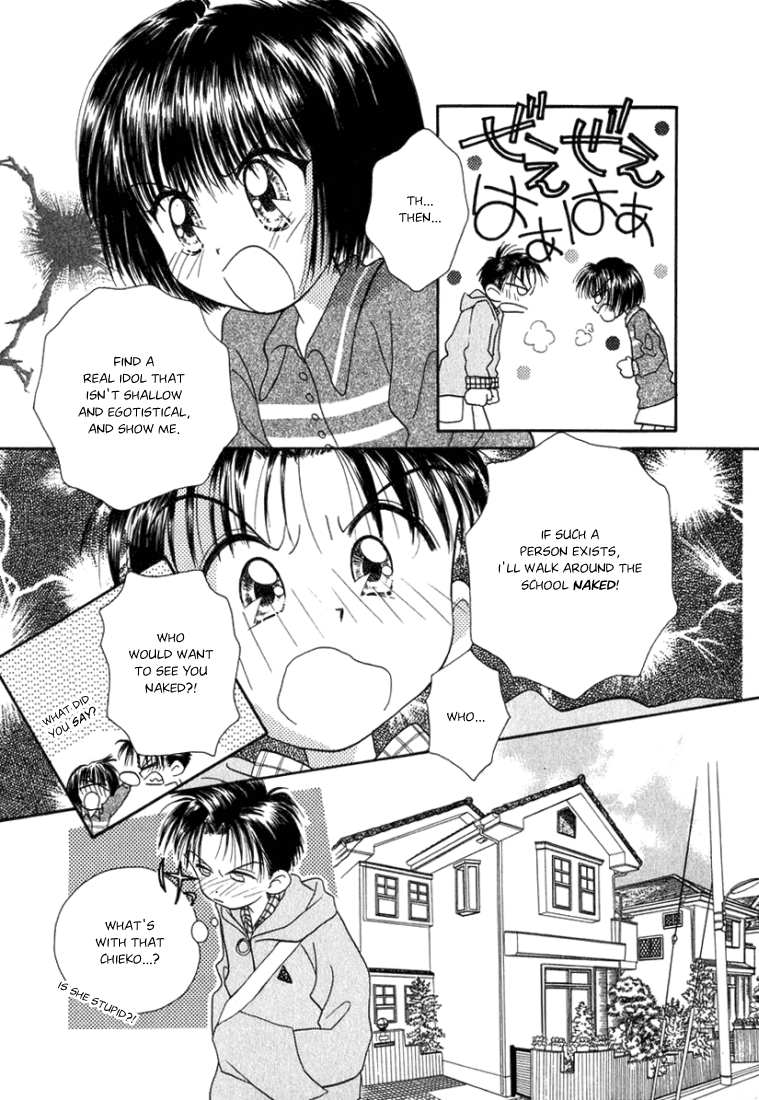 Young Girl, Young Boy Spring Fairy 第21页