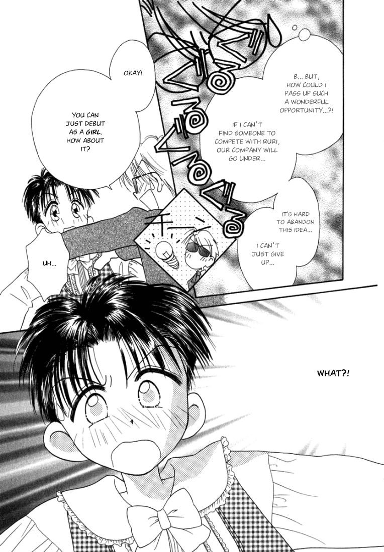 Young Girl, Young Boy Spring Fairy 第29页