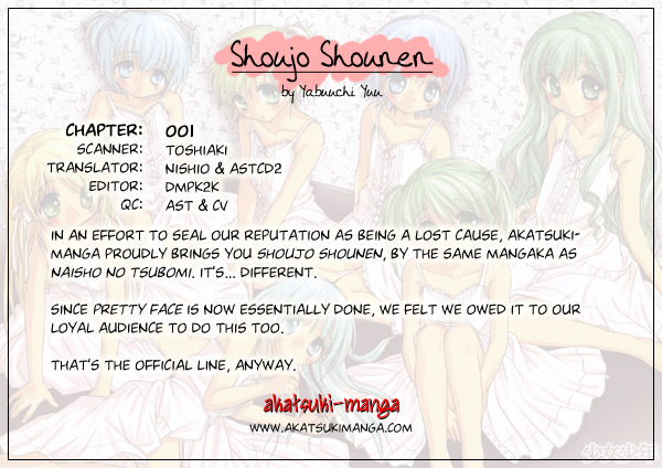 Young Girl, Young Boy Spring Fairy 第31页