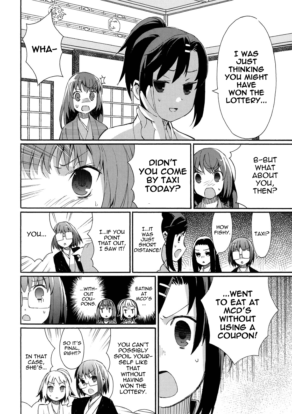 Joshiraku Vol. 1 Ch. 3 第9页