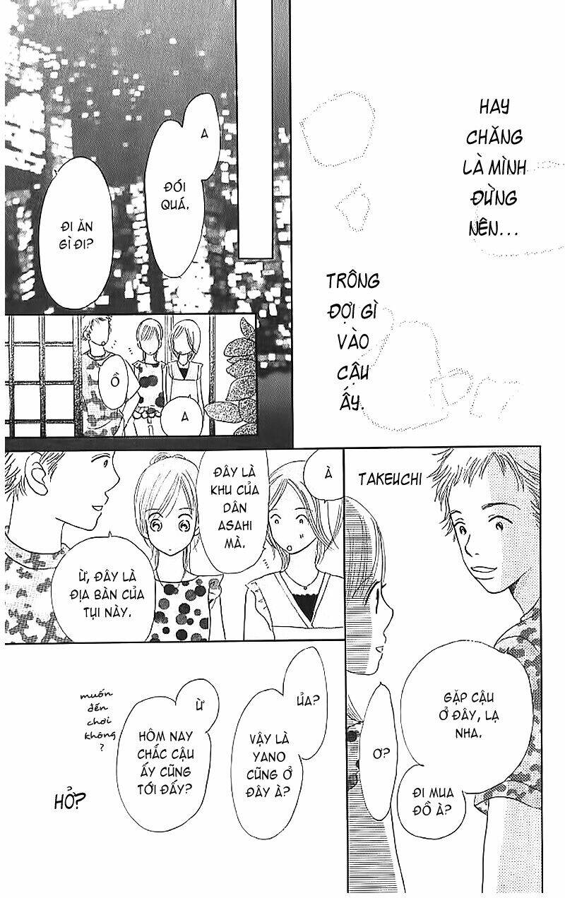 Bokura ga Ita Vol. 1 Ch. 3 第27页