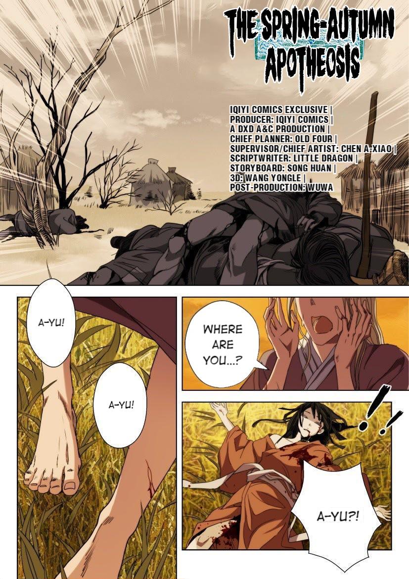 The Spring-Autumn Apotheosis 第2页