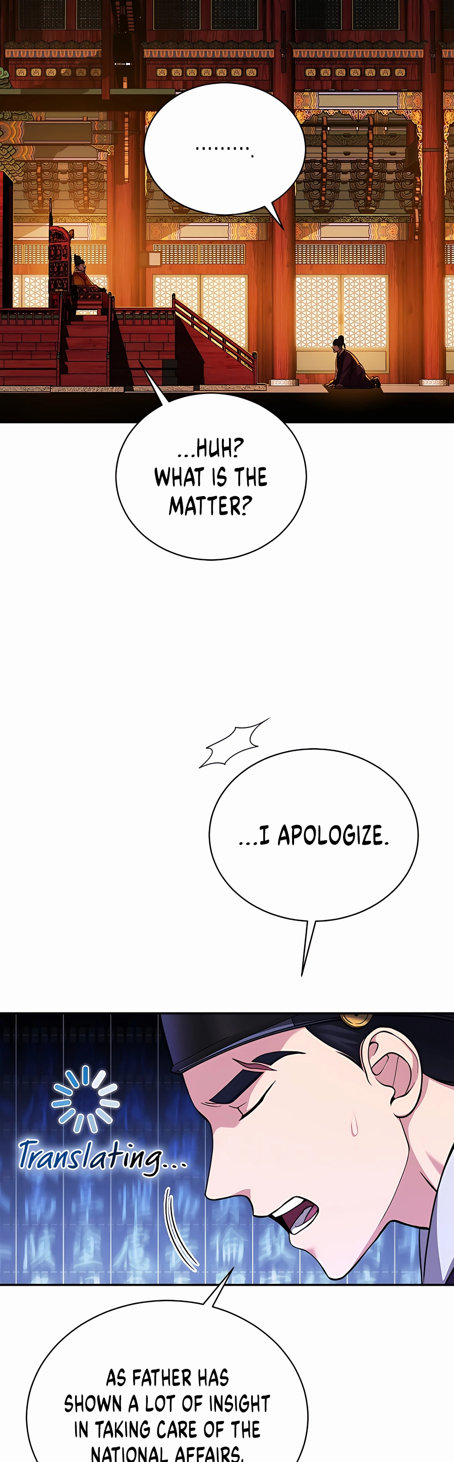 Muscle Joseon Vol. 1 Ch. 2 第11页