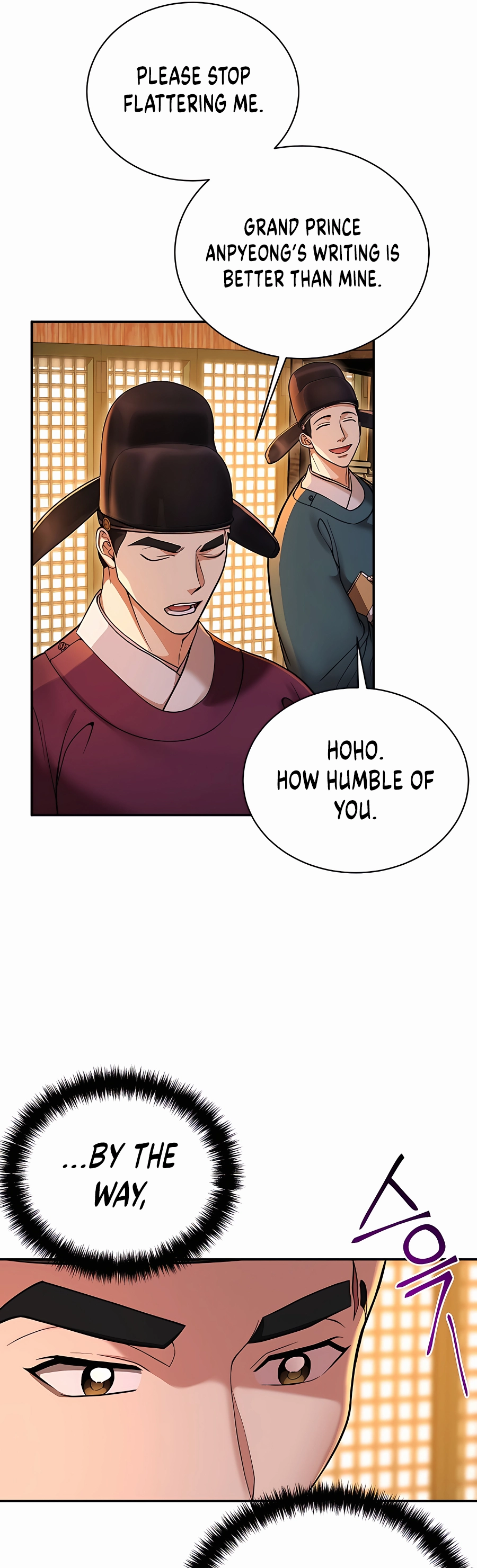 Muscle Joseon Vol. 1 Ch. 2 第17页