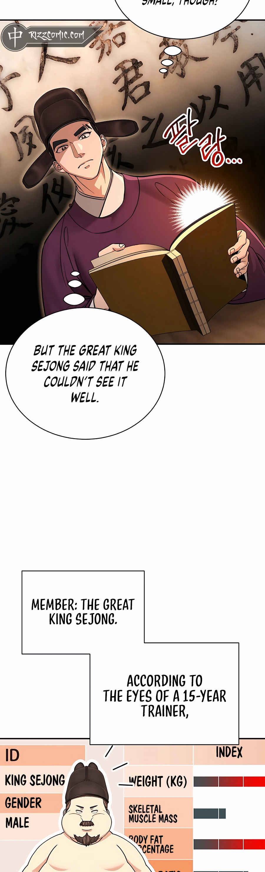 Muscle Joseon Vol. 1 Ch. 2 第19页