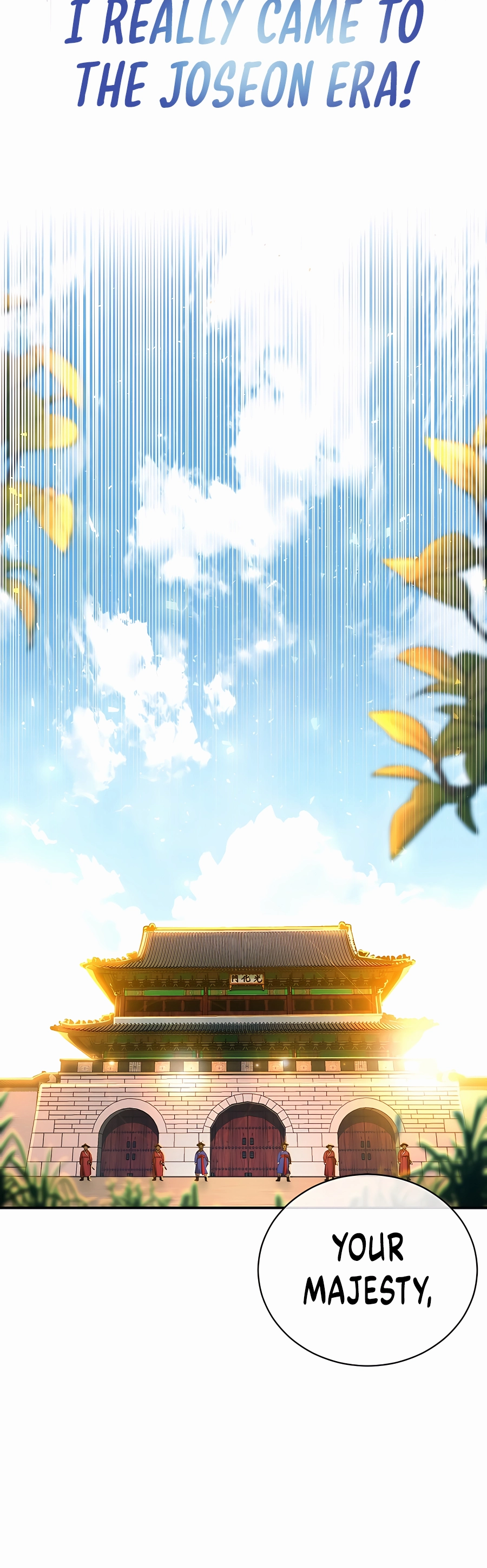 Muscle Joseon Vol. 1 Ch. 2 第3页