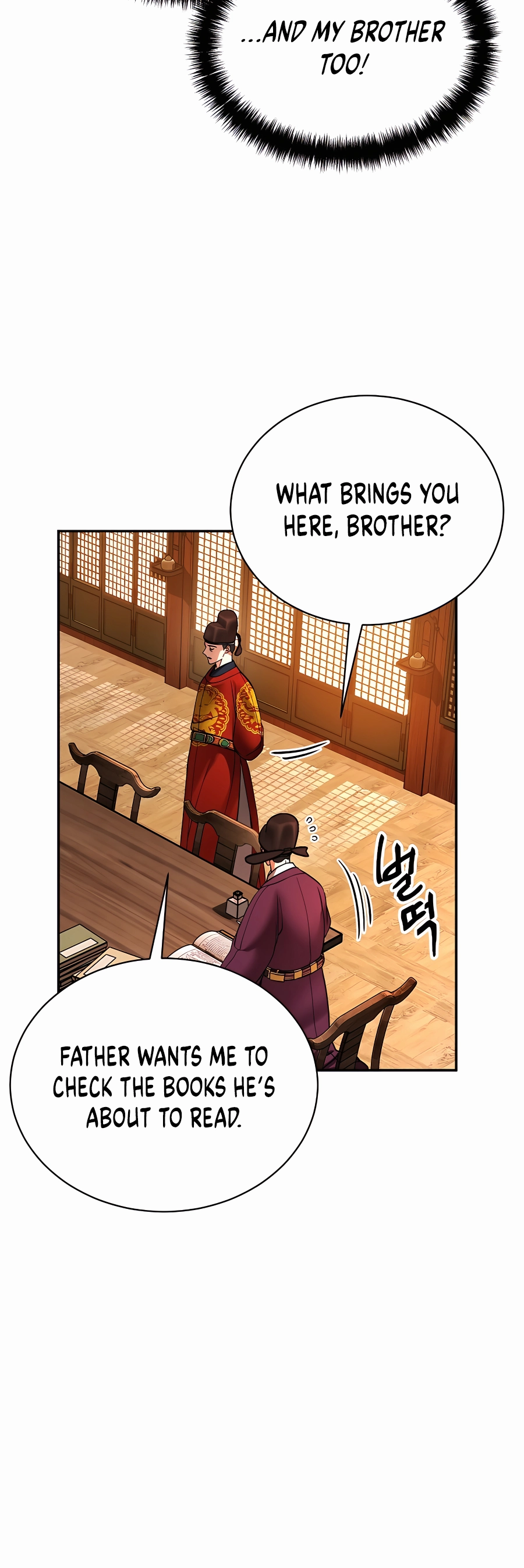 Muscle Joseon Vol. 1 Ch. 2 第28页