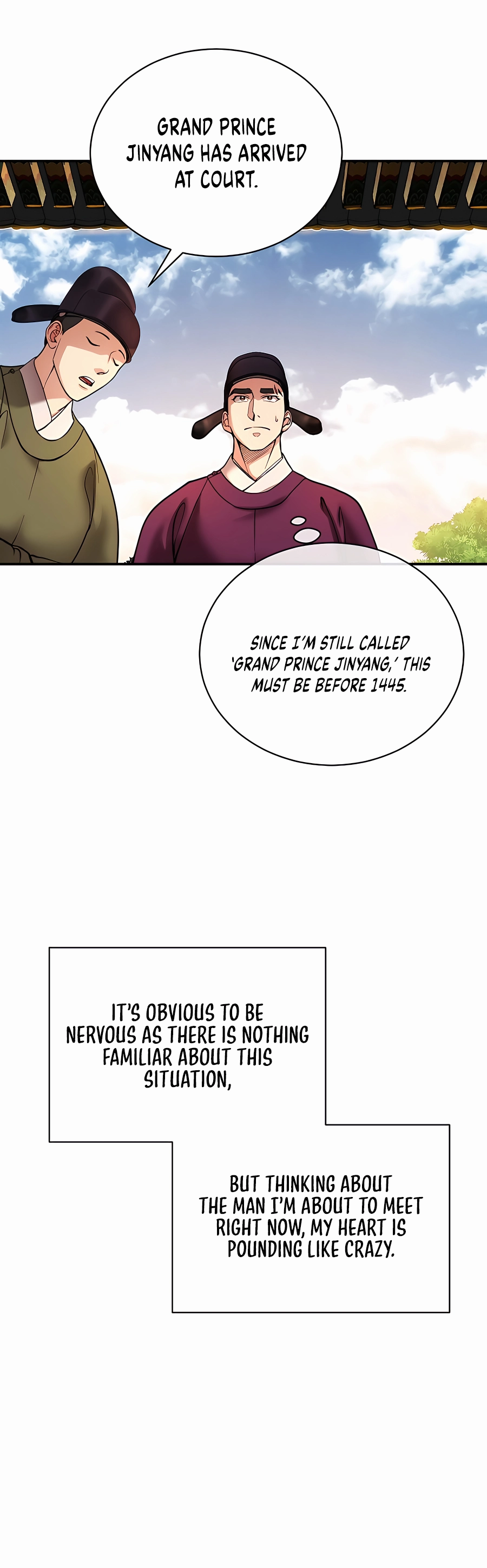 Muscle Joseon Vol. 1 Ch. 2 第4页