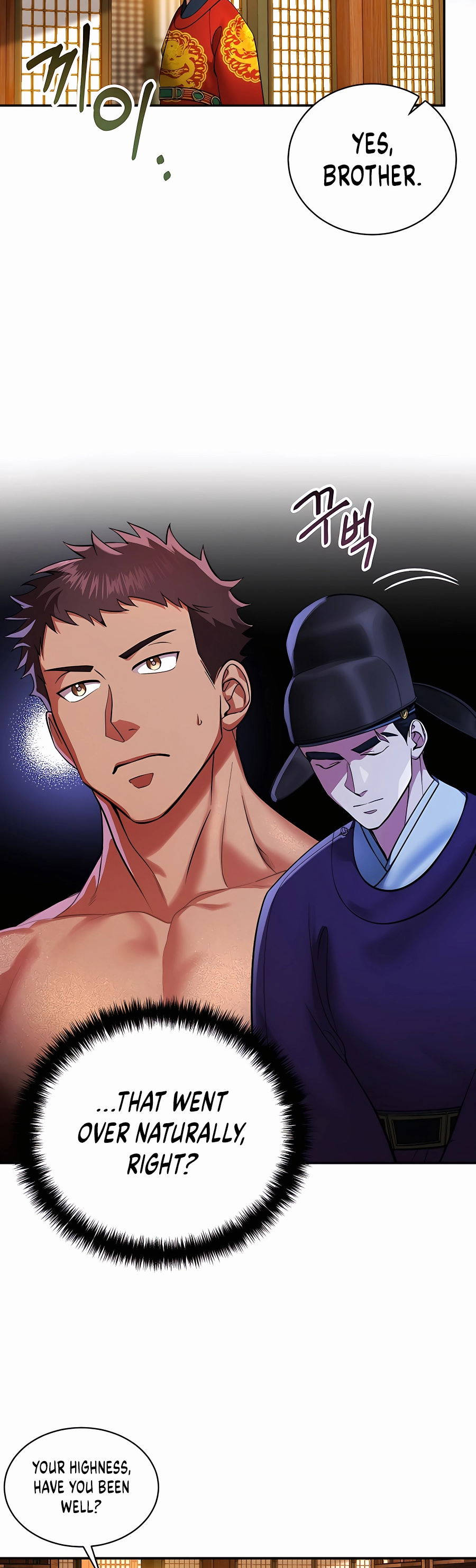 Muscle Joseon Vol. 1 Ch. 2 第35页