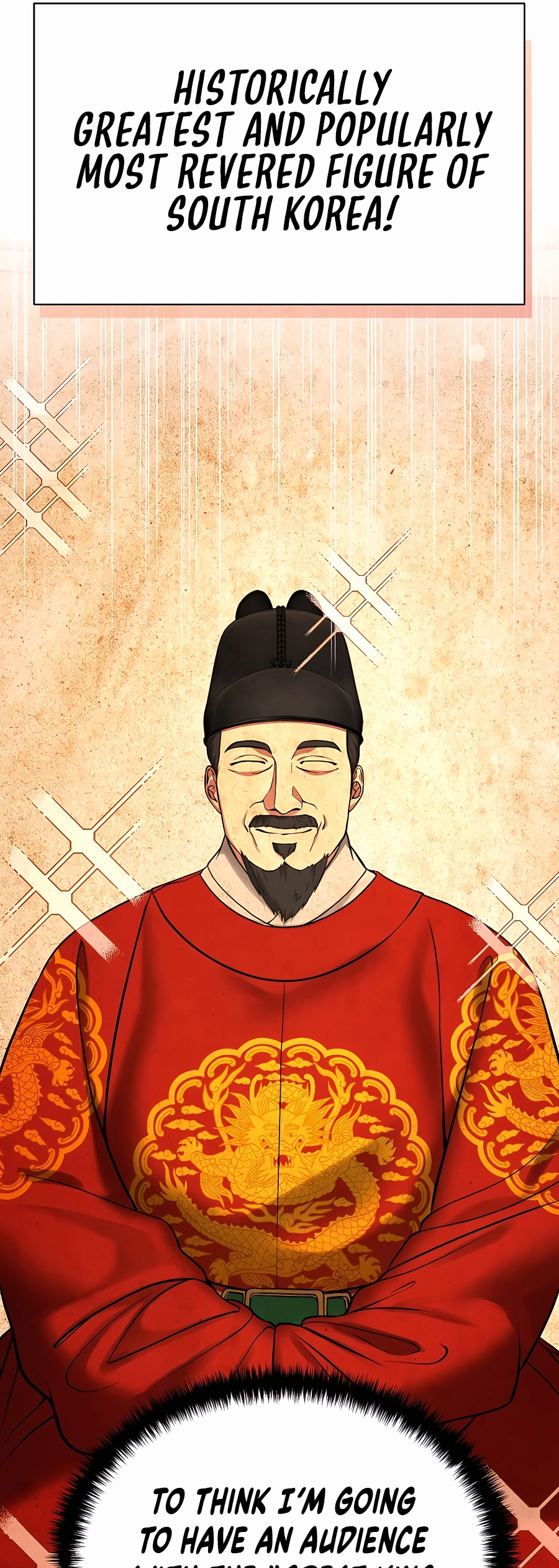 Muscle Joseon Vol. 1 Ch. 2 第5页