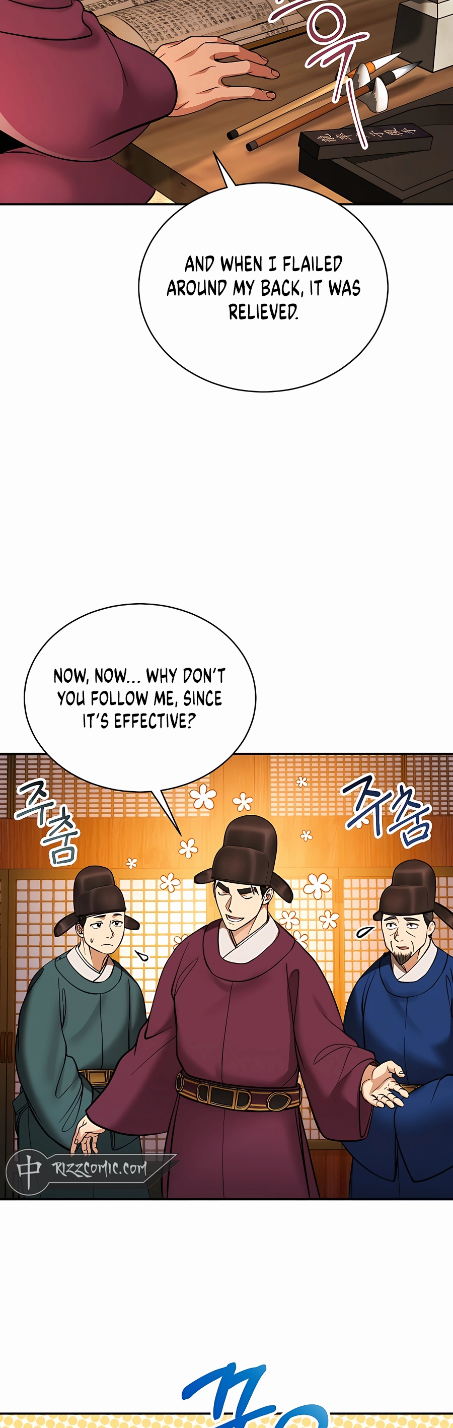Muscle Joseon Vol. 1 Ch. 2 第42页