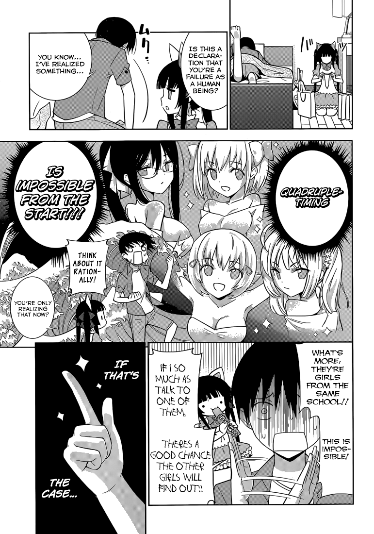 Shinigami-sama to 4-nin no Kanojo Popularity 2. "I Have Four Girlfriends Now." 第12页