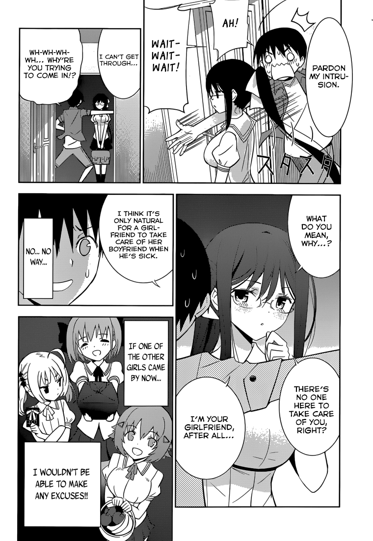 Shinigami-sama to 4-nin no Kanojo Popularity 2. "I Have Four Girlfriends Now." 第19页
