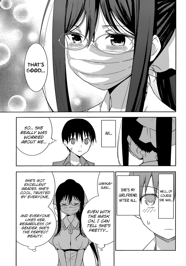 Shinigami-sama to 4-nin no Kanojo Popularity 2. "I Have Four Girlfriends Now." 第26页