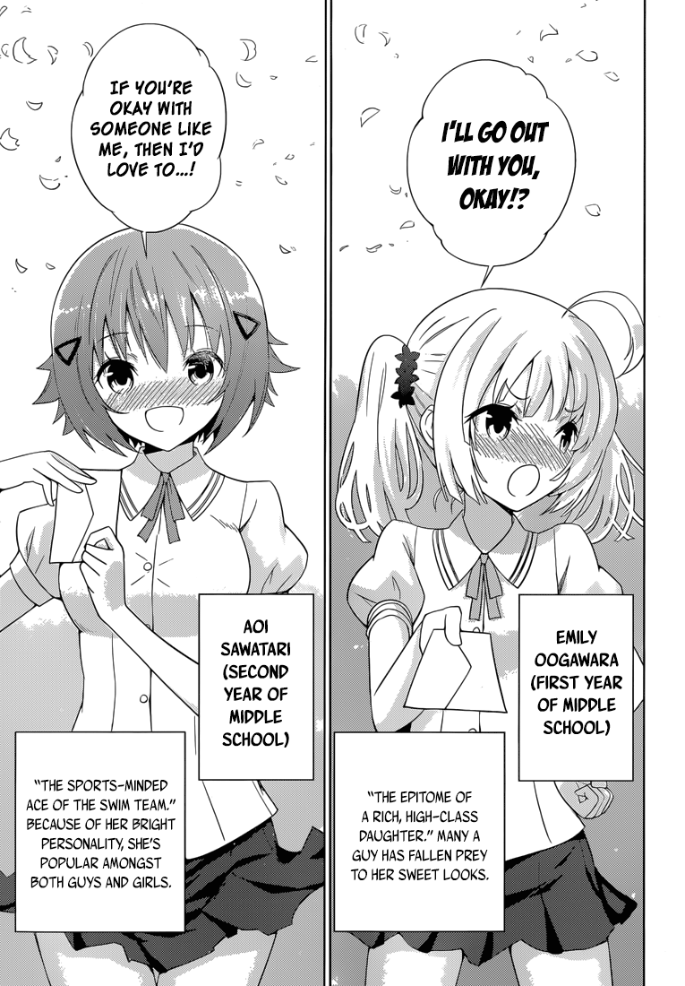 Shinigami-sama to 4-nin no Kanojo Popularity 2. "I Have Four Girlfriends Now." 第4页