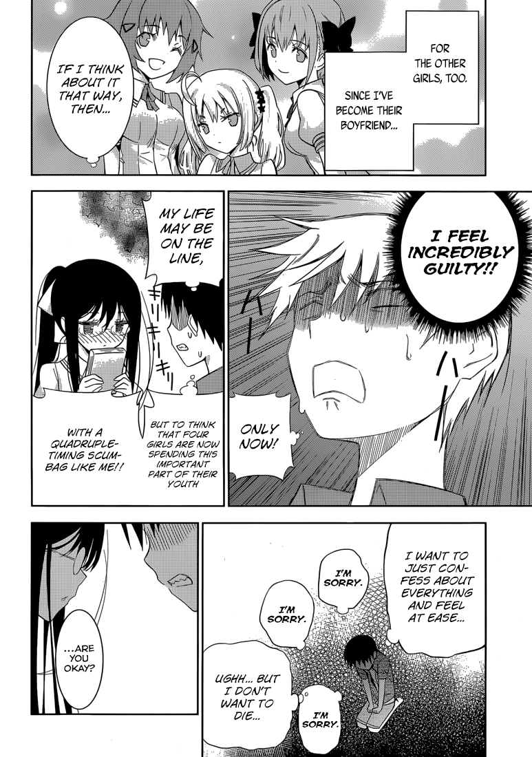 Shinigami-sama to 4-nin no Kanojo Popularity 2. "I Have Four Girlfriends Now." 第38页