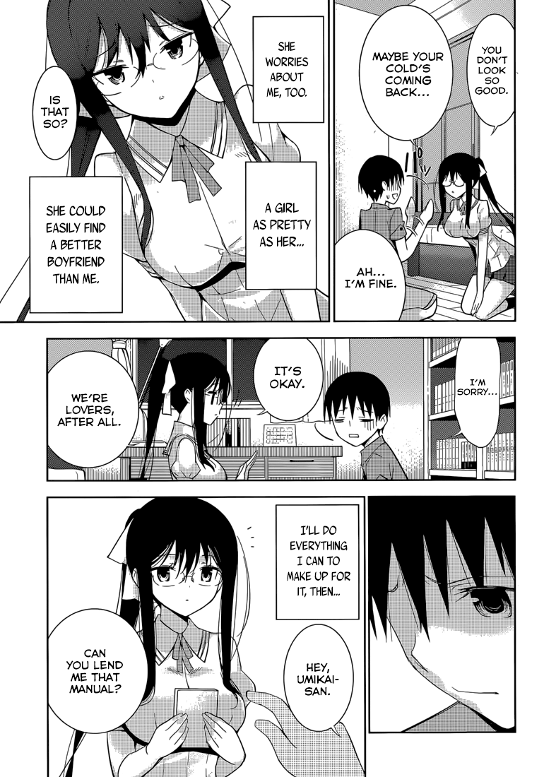 Shinigami-sama to 4-nin no Kanojo Popularity 2. "I Have Four Girlfriends Now." 第39页