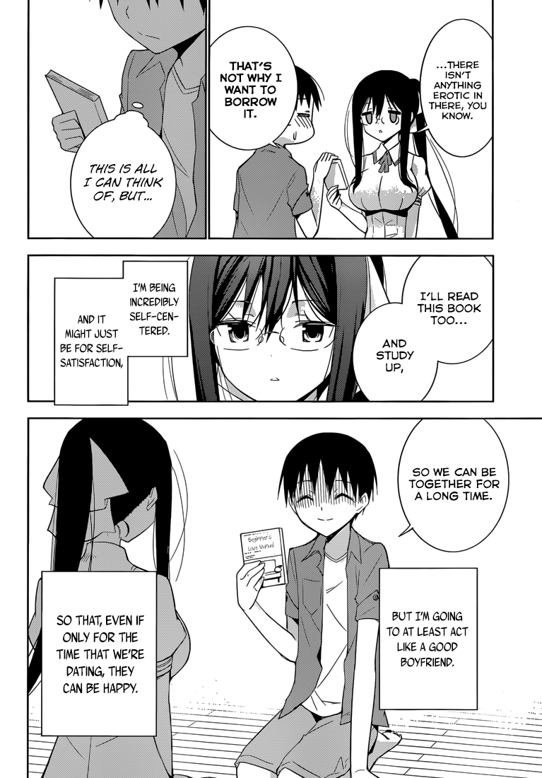 Shinigami-sama to 4-nin no Kanojo Popularity 2. "I Have Four Girlfriends Now." 第40页