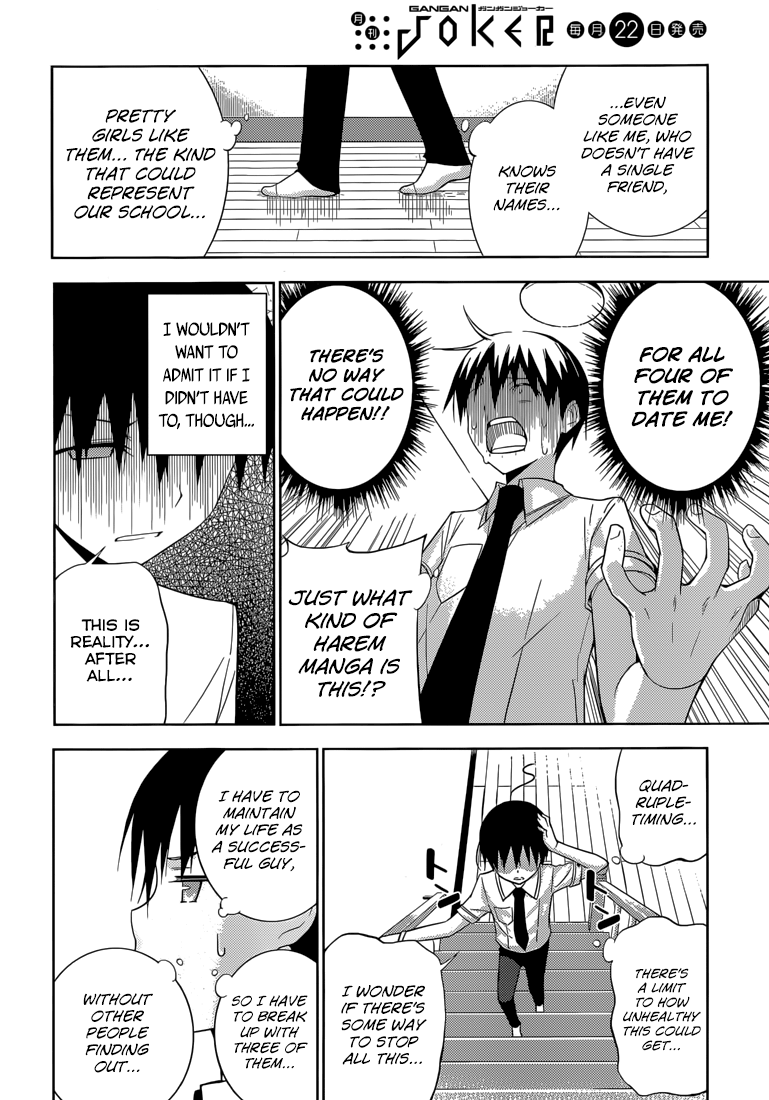 Shinigami-sama to 4-nin no Kanojo Popularity 2. "I Have Four Girlfriends Now." 第5页