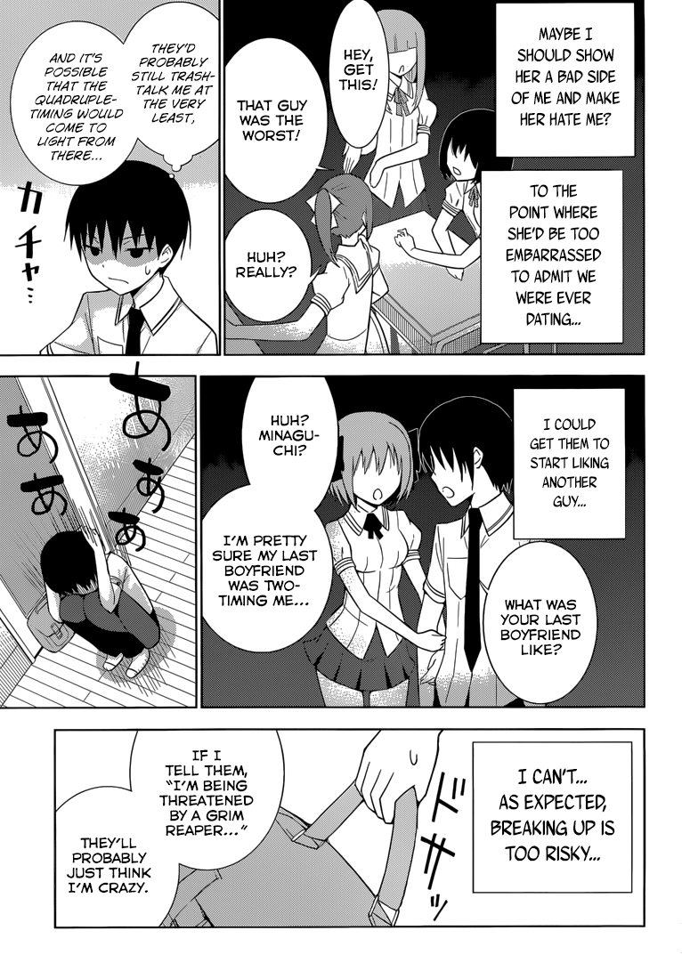 Shinigami-sama to 4-nin no Kanojo Popularity 2. "I Have Four Girlfriends Now." 第6页