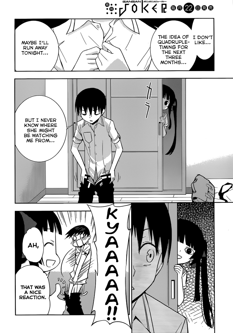 Shinigami-sama to 4-nin no Kanojo Popularity 2. "I Have Four Girlfriends Now." 第7页
