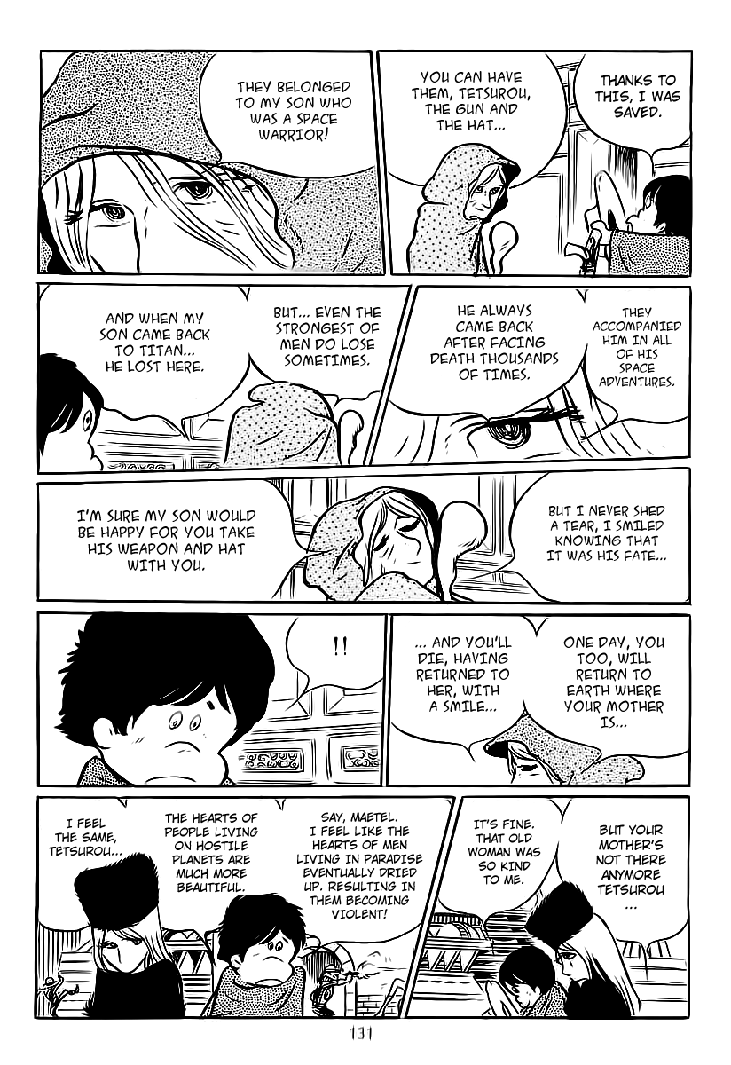 Galaxy Express 999 The Sleeping Soldier of Titan 第19页