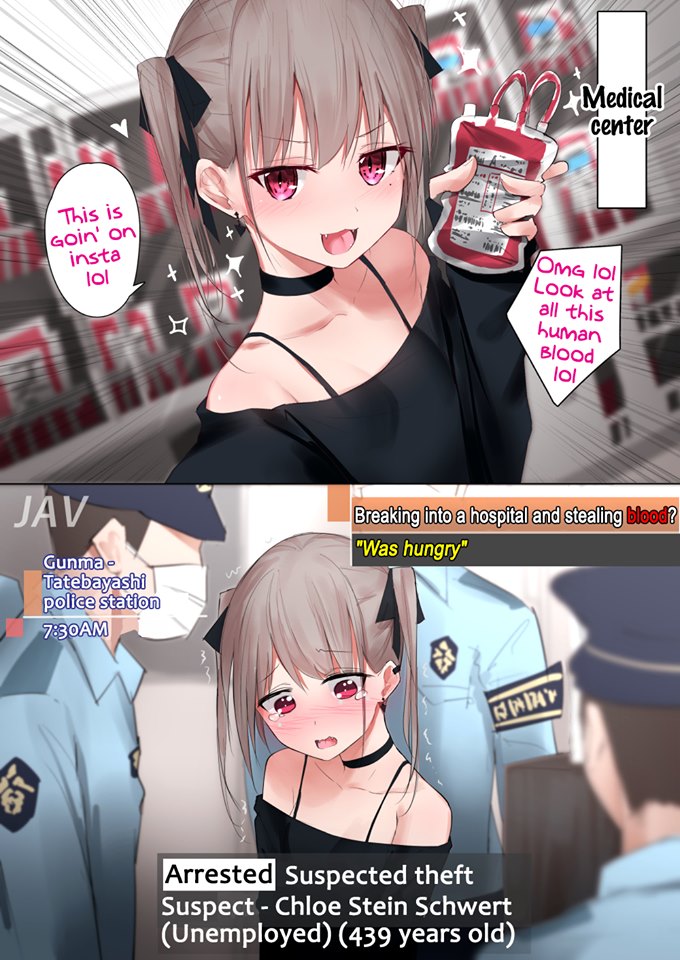 Kusozako Kyuuketsuki-chan 第2页