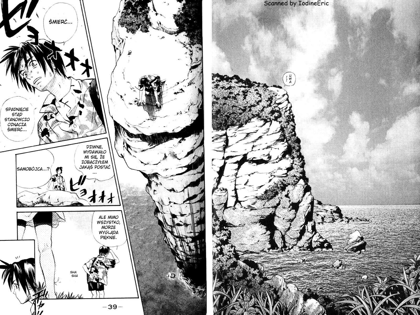 IO Kierunek: ocean na okinawie 第22页