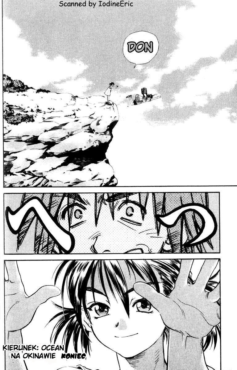 IO Kierunek: ocean na okinawie 第24页
