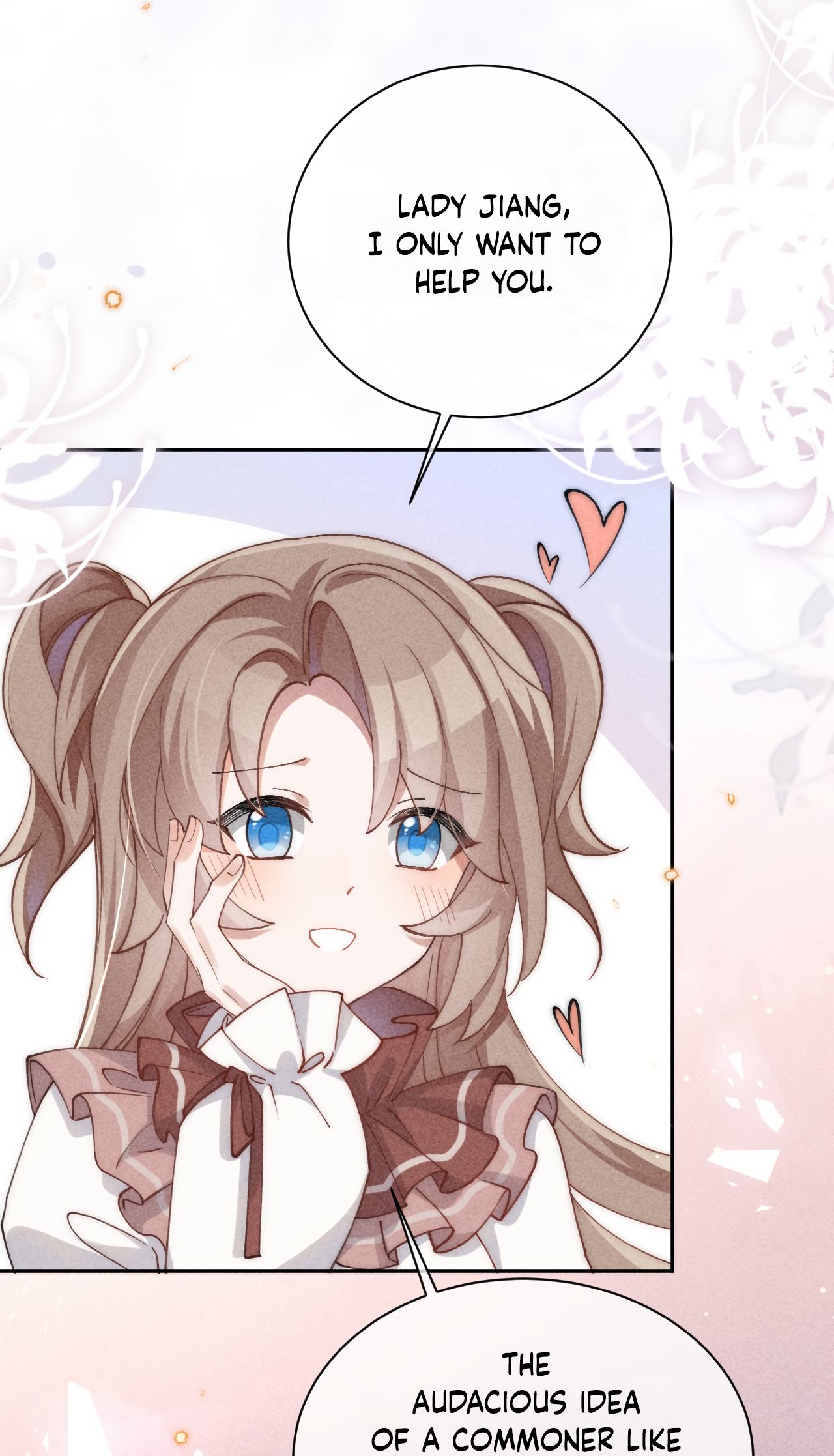 Shēnwéi Èyì Nǚpèi de Wǒ Yǎngchéng Bìngjiāo Nǚzhǔ Hěn Zhèngcháng ba?! I Came Here for You 第15页