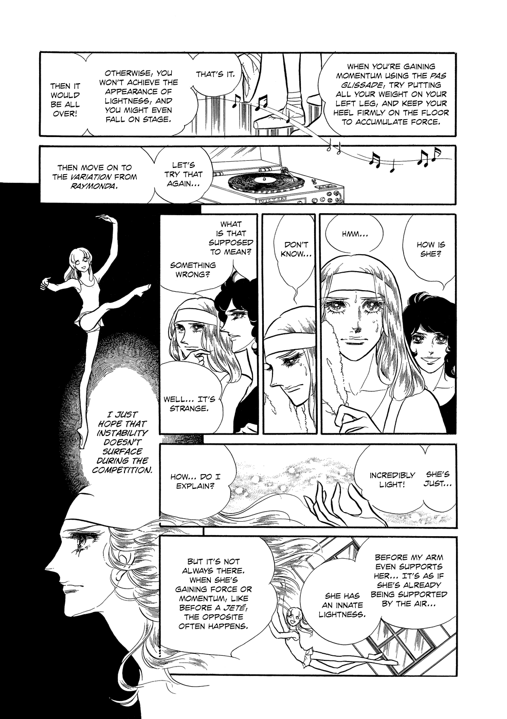 SWAN Vol. 1 Ch. 1 第41页