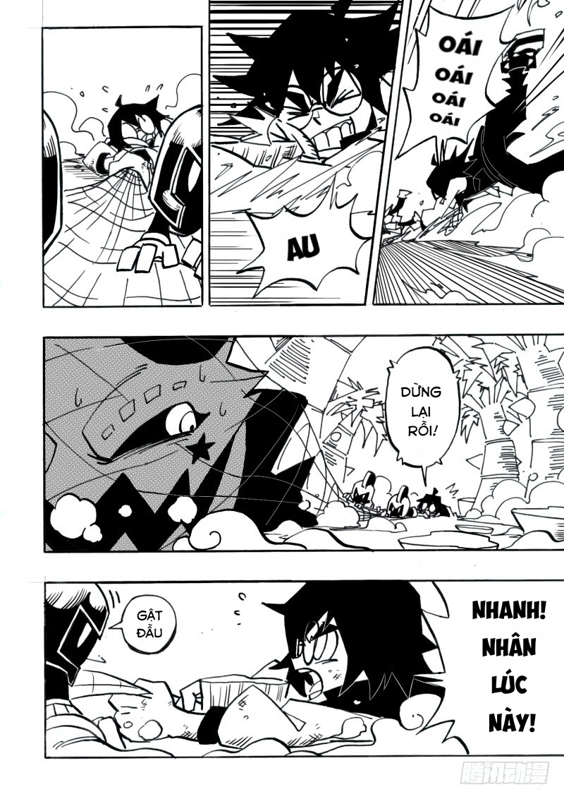 AOTU World Ch. 5 第6页