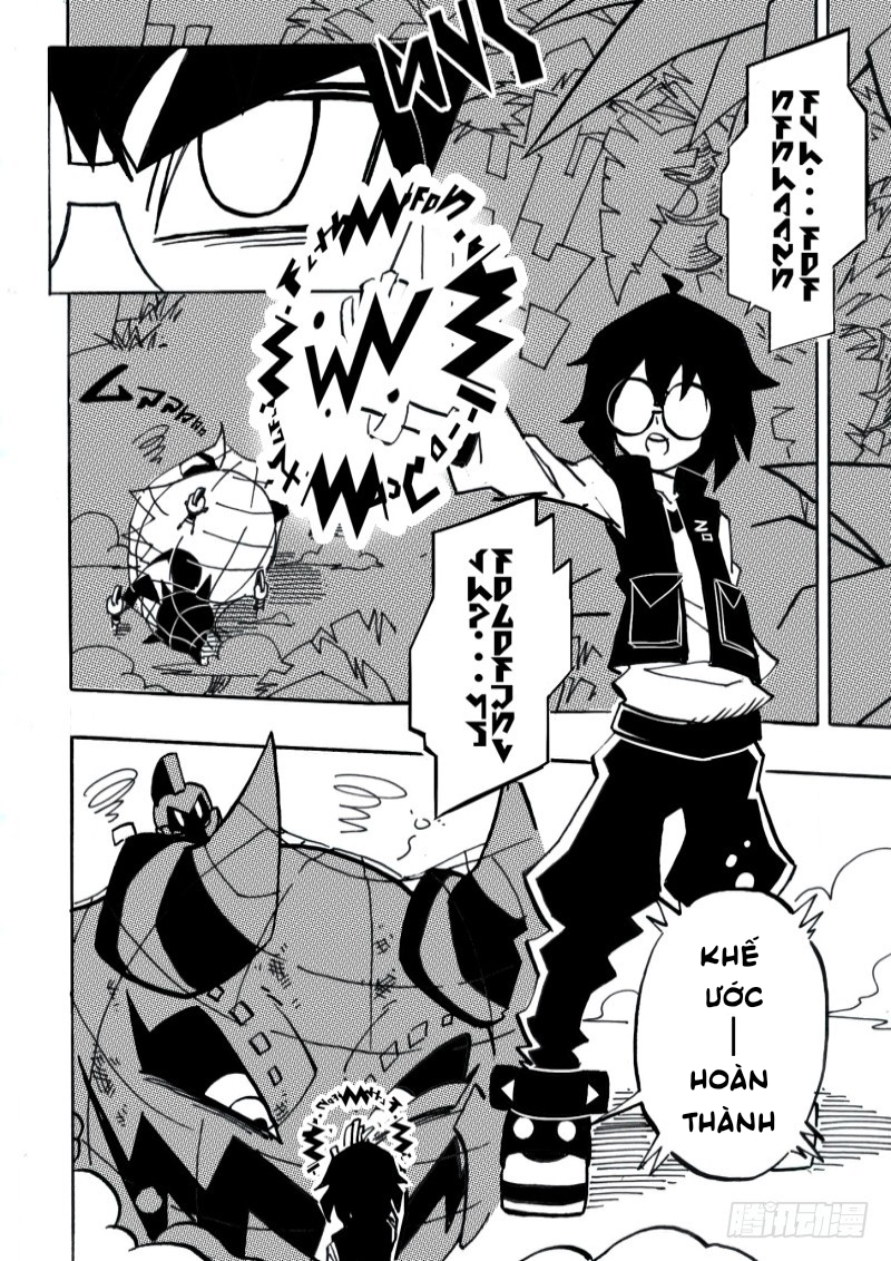 AOTU World Ch. 5 第8页
