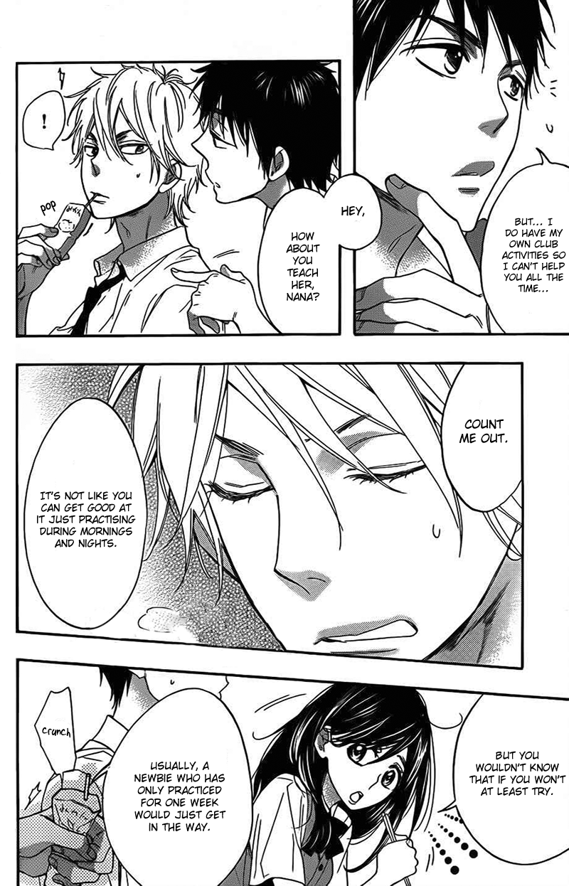 Kiss Him, Not Me Vol. 1 Ch. 3 第13页