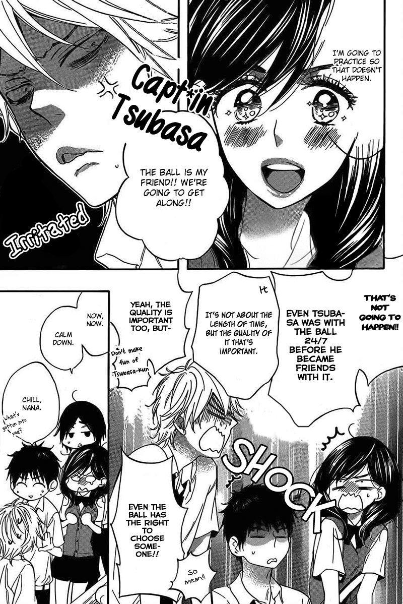 Kiss Him, Not Me Vol. 1 Ch. 3 第14页