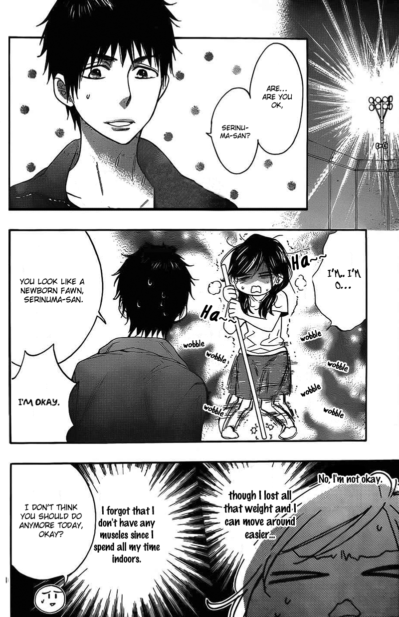 Kiss Him, Not Me Vol. 1 Ch. 3 第17页