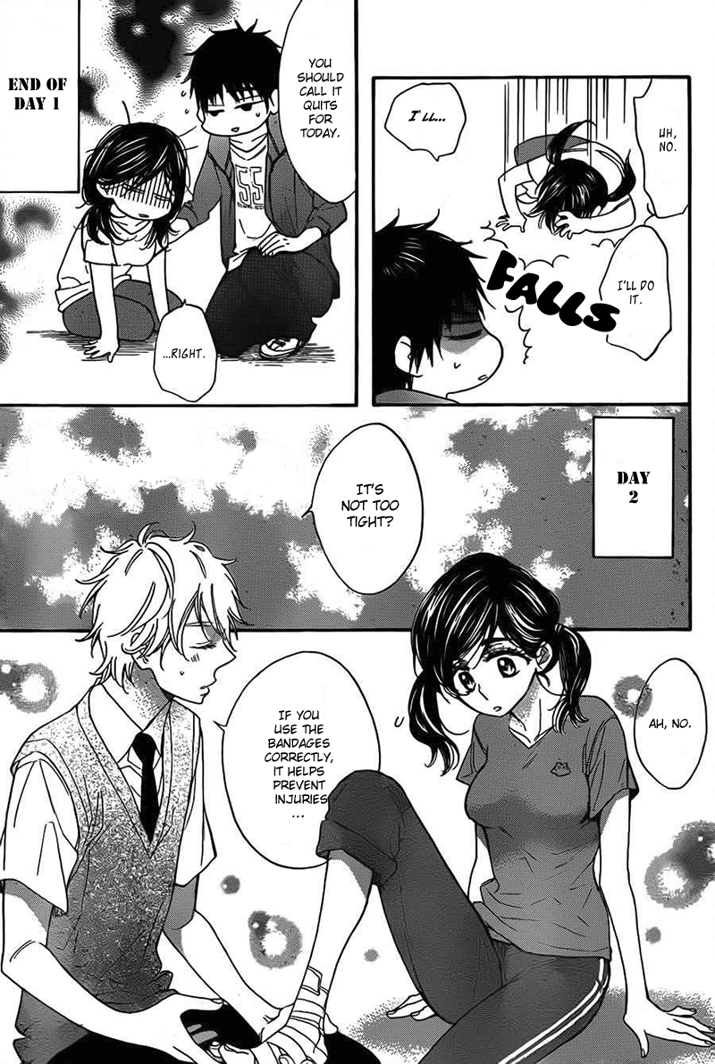 Kiss Him, Not Me Vol. 1 Ch. 3 第18页