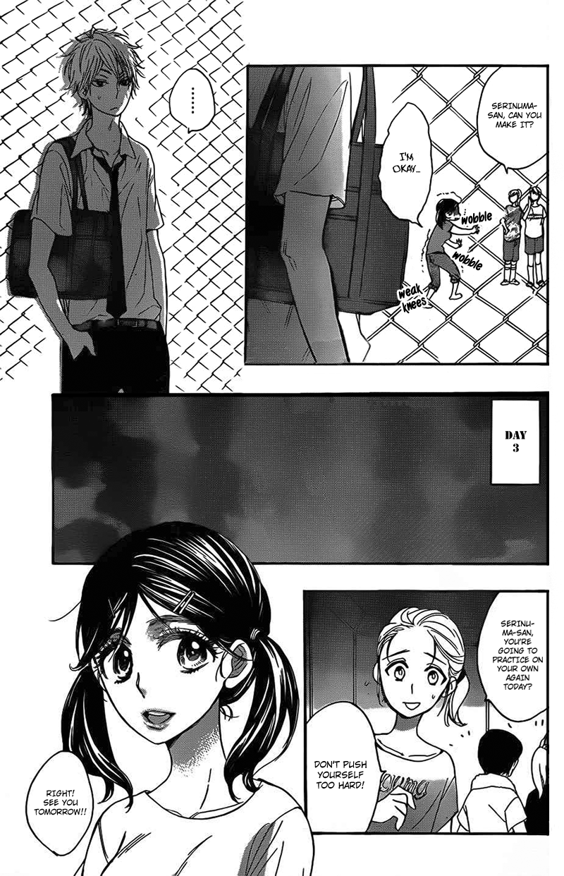 Kiss Him, Not Me Vol. 1 Ch. 3 第20页