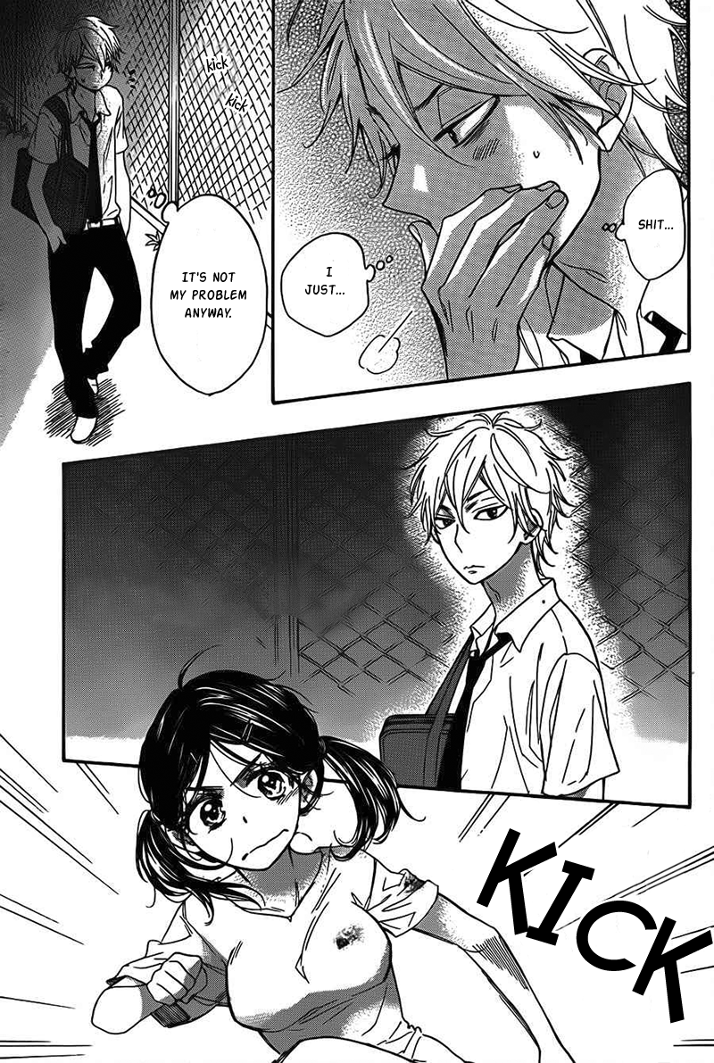 Kiss Him, Not Me Vol. 1 Ch. 3 第22页