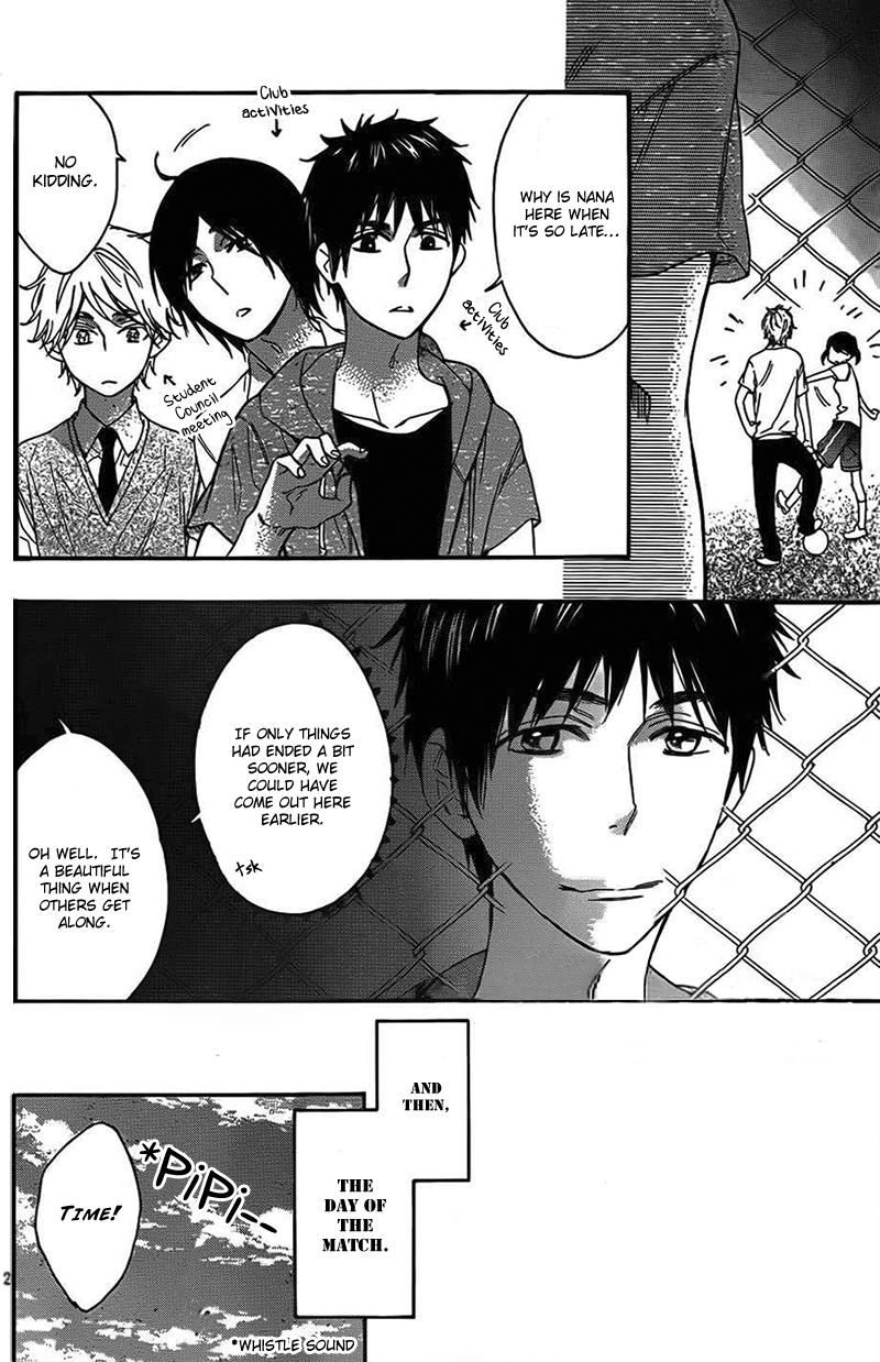 Kiss Him, Not Me Vol. 1 Ch. 3 第27页