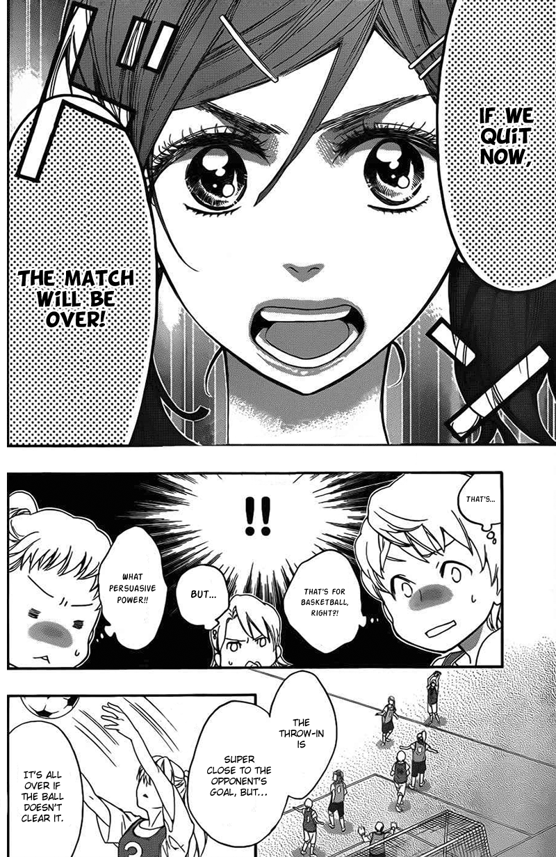 Kiss Him, Not Me Vol. 1 Ch. 3 第29页