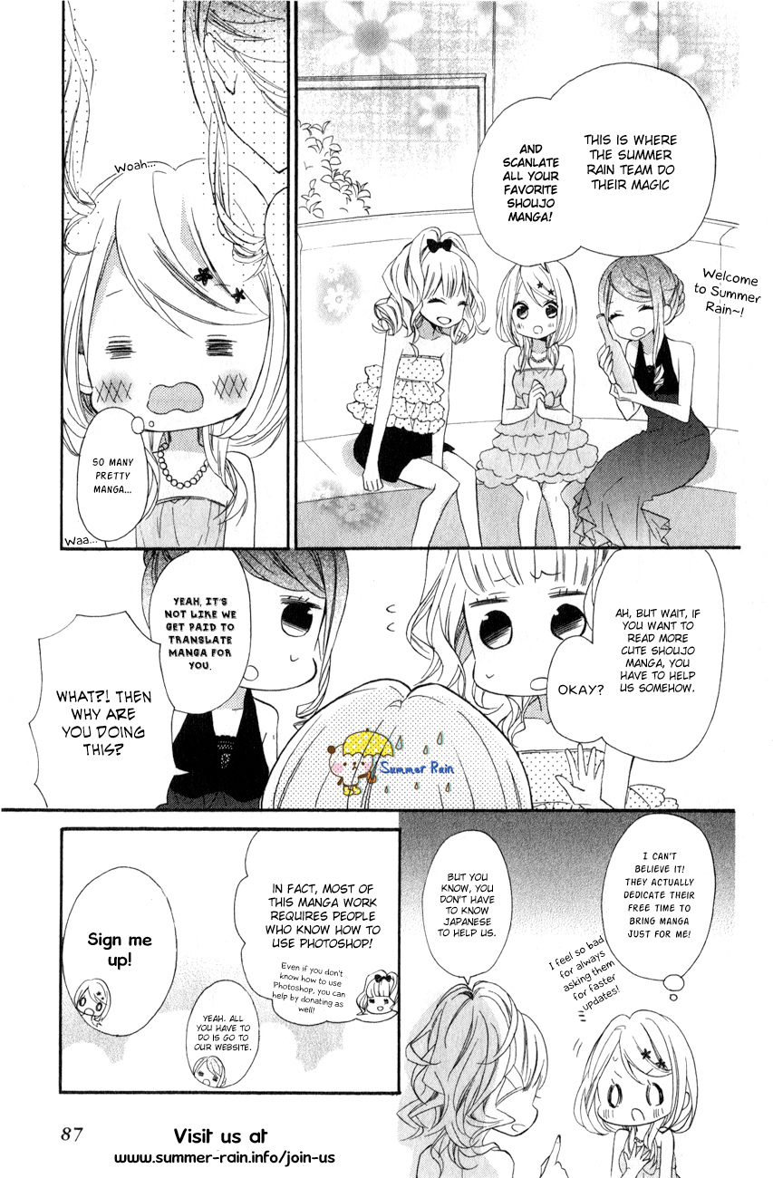 Kiss Him, Not Me Vol. 1 Ch. 3 第36页