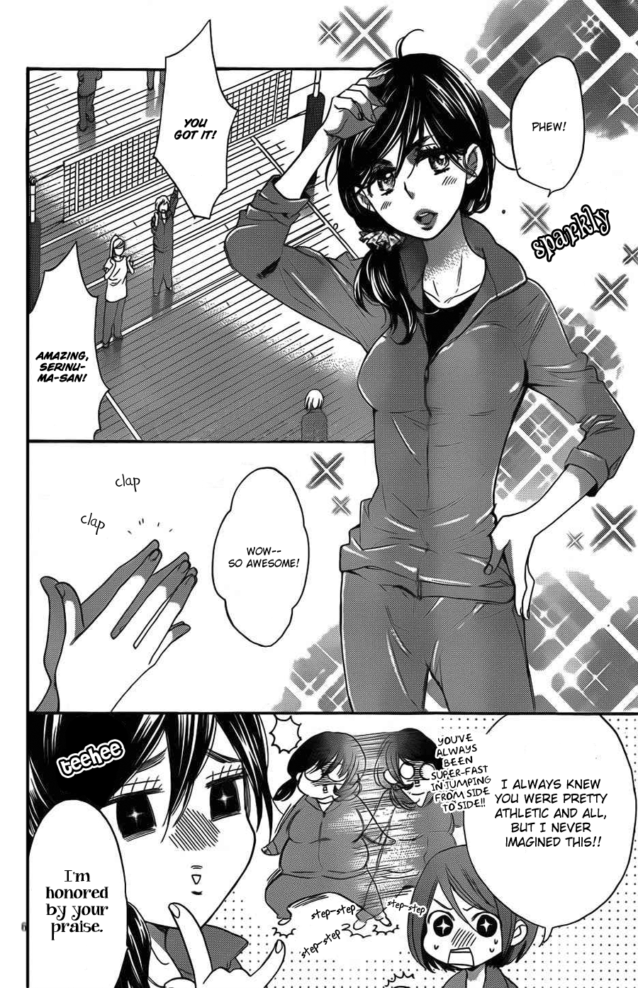 Kiss Him, Not Me Vol. 1 Ch. 3 第7页