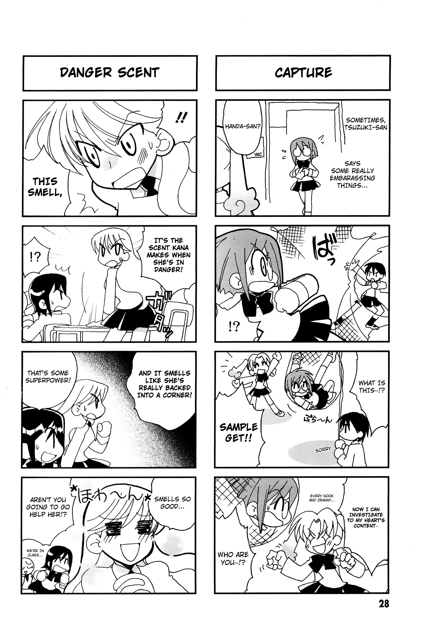 Love Pheromone No. 5 Vol. 1 Ch. 4 第7页