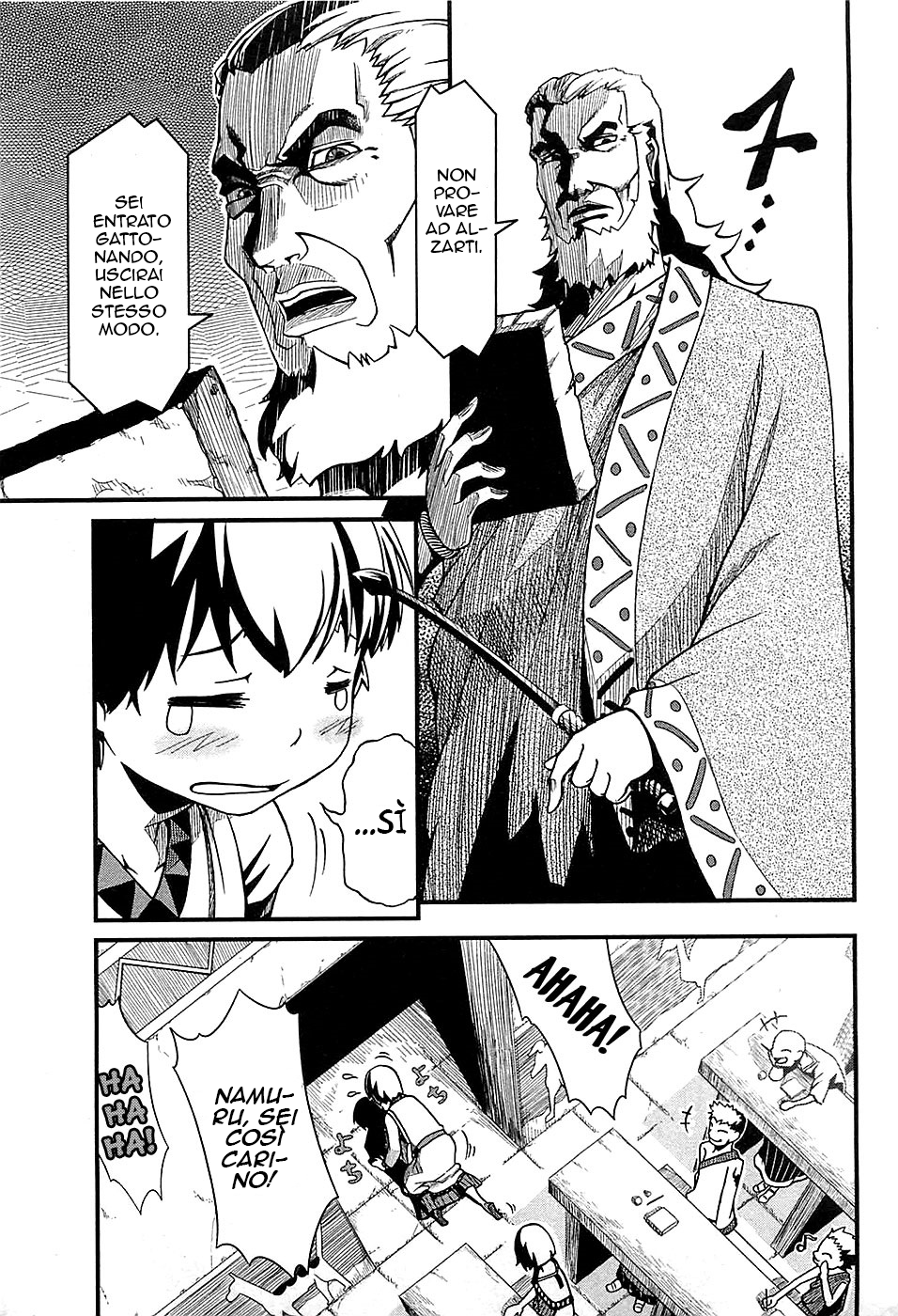 Shihou Sekai no Ou Il frammento di un Dio e il Ragazzo 第14页