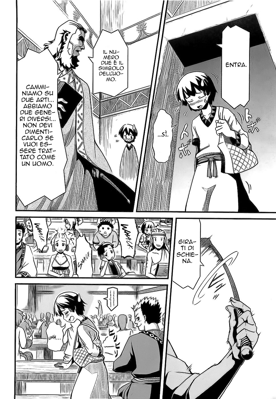 Shihou Sekai no Ou Il frammento di un Dio e il Ragazzo 第15页
