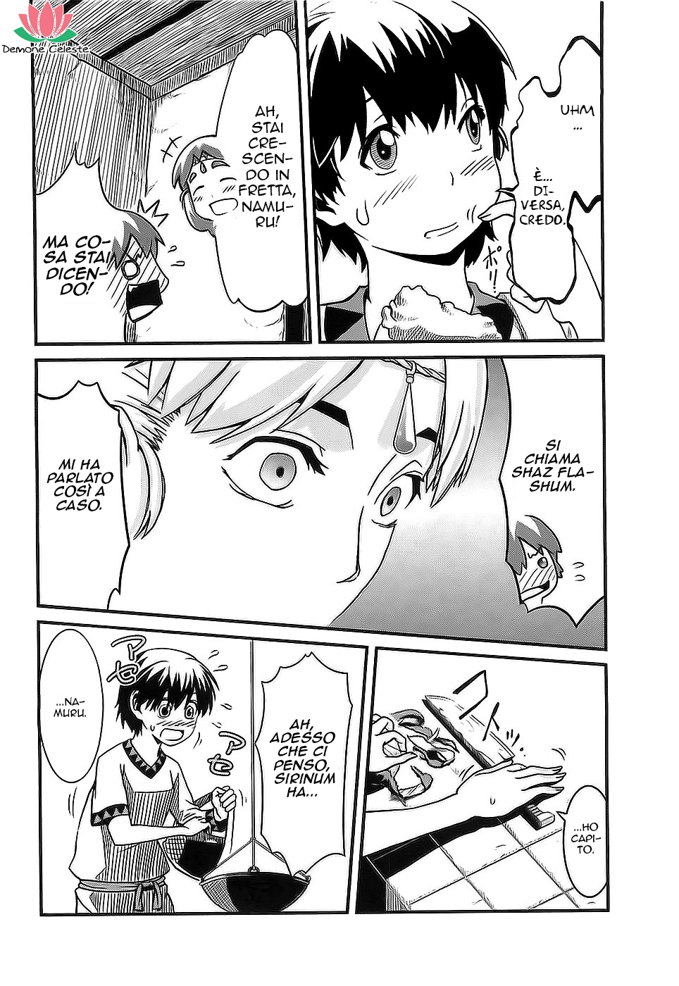 Shihou Sekai no Ou Il frammento di un Dio e il Ragazzo 第21页
