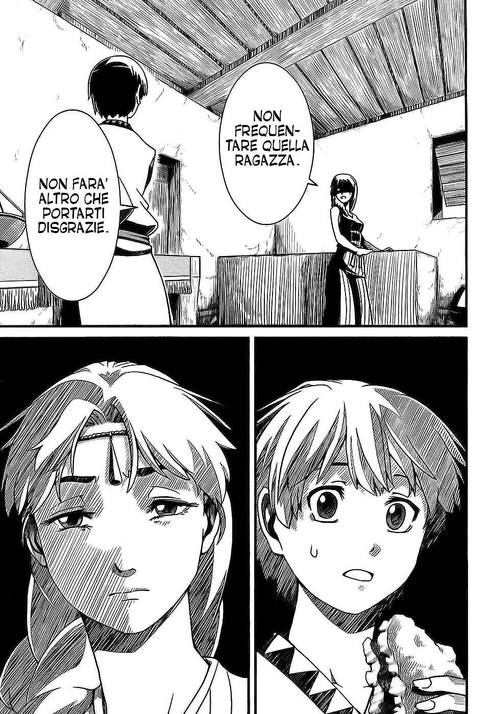Shihou Sekai no Ou Il frammento di un Dio e il Ragazzo 第22页